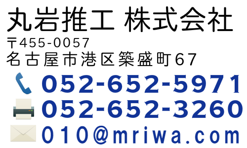 名刺